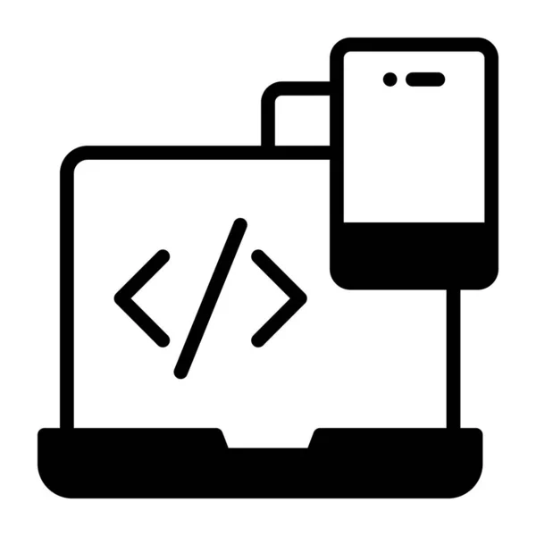 Дизайн Глифа Иконка Системного Кодирования — стоковый вектор