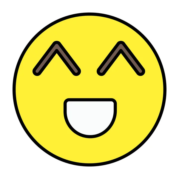 Ikona Usmívající Tváře Plochém Provedení — Stockový vektor