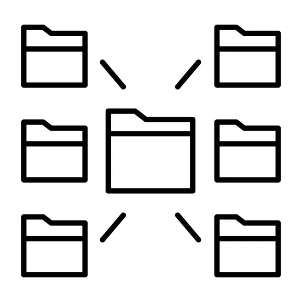 Nowoczesna Ikona Sieci Folderów — Wektor stockowy