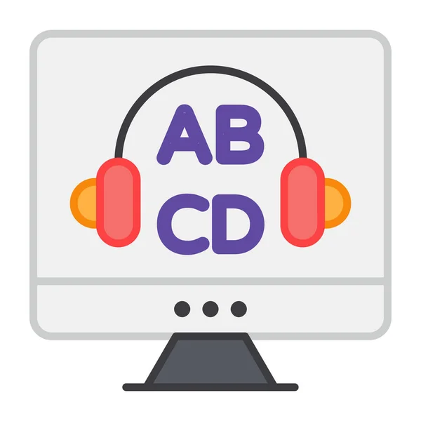 Icono Diseño Aprendizaje Audio Vector Editable — Archivo Imágenes Vectoriales