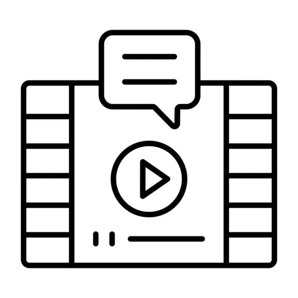 Diseño Lineal Icono Del Mensaje Vídeo — Vector de stock