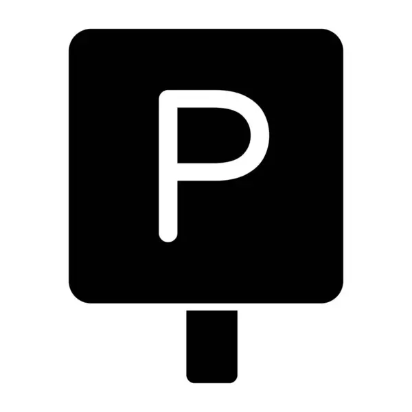 Premie Nedladdning Ikon Parkeringstavla — Stock vektor