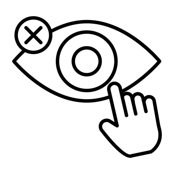 Піктограма Преміум Завантаження Очей — стоковий вектор
