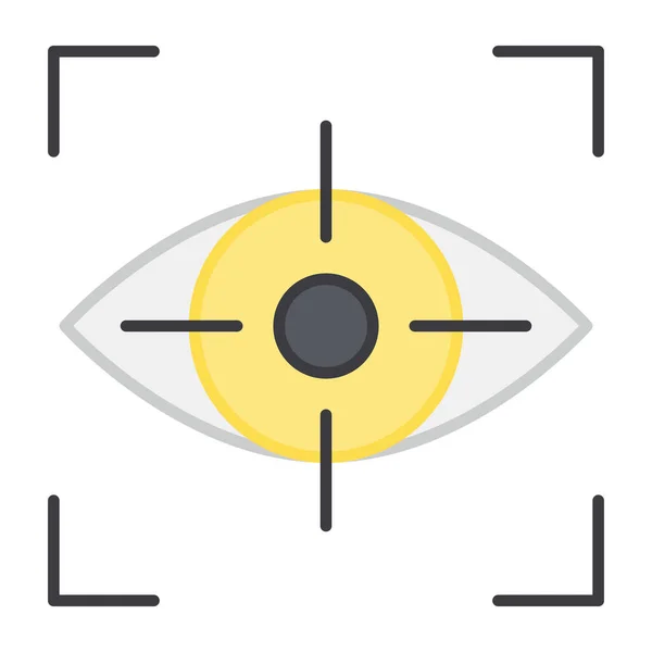 Œil Intérieur Réticule Icône Reconnaissance Iris — Image vectorielle