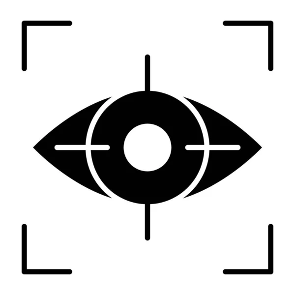 Œil Intérieur Réticule Icône Reconnaissance Iris — Image vectorielle