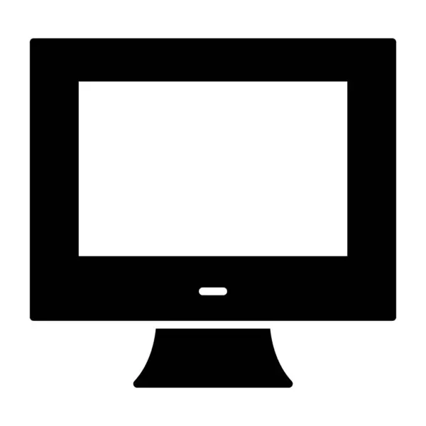 Icono Diseño Perfecto Del Monitor — Vector de stock