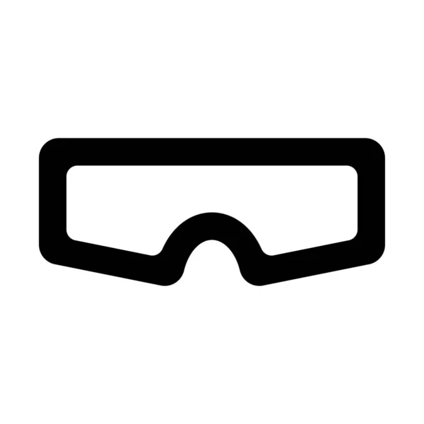 Ein Trendiges Vektor Design Von Brillen — Stockvektor
