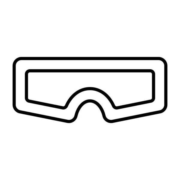 Moderno Diseño Vectorial Gafas — Archivo Imágenes Vectoriales