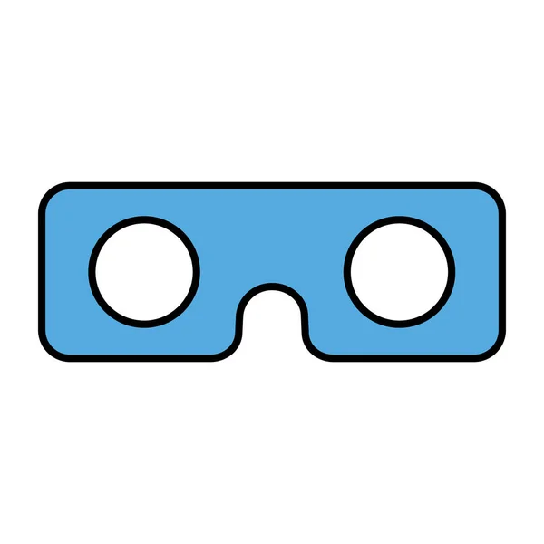Brillen Accessoire Ikone Flaches Design Der Kopfbedeckung — Stockvektor