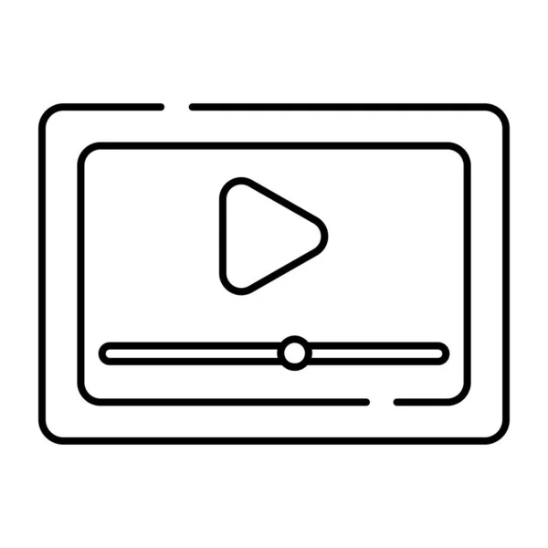 Design Vectoriel Tendance Vidéo Ligne — Image vectorielle