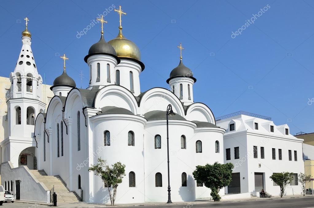 Russian Orthodox Church in Havana, Cuba