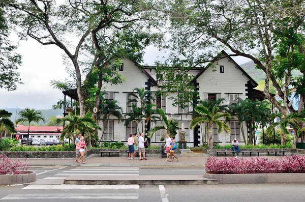 Le bureau de la magistrature, Cour suprême des Seychelles Photos De Stock Libres De Droits