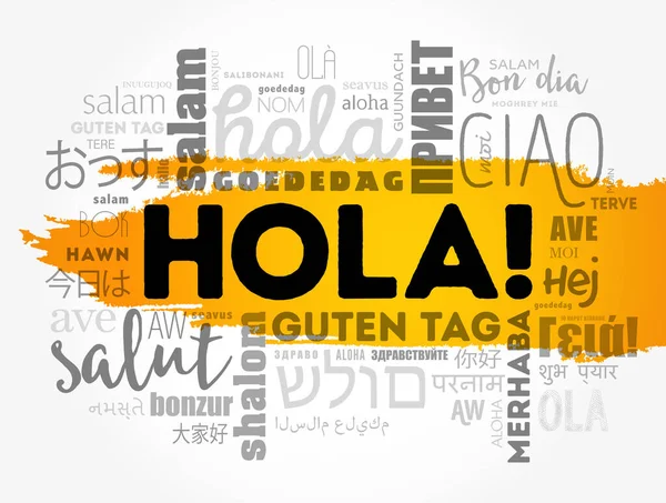 Hola Bonjour Salutation Espagnol Nuage Mots Dans Différentes Langues Monde — Image vectorielle