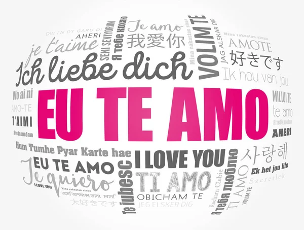 Amo Love You Portugál Nyelven Világ Különböző Nyelvein — Stock Vector