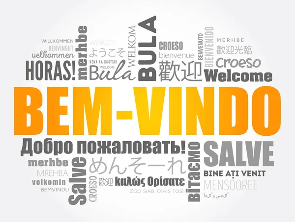 Облако Слов Bem Vindo Добро Пожаловать Португальски Разных Языках — стоковый вектор