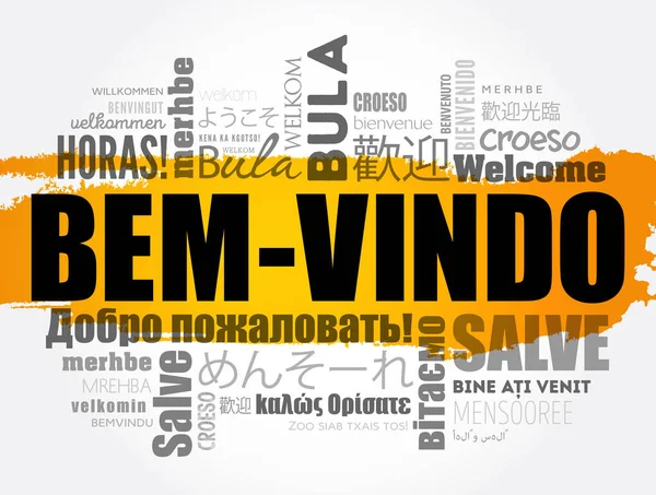 Bem Vindo Welcome Portuguese Nuvem Palavras Diferentes Idiomas — Vetor de Stock