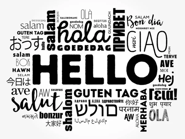 Облако Слов Hello Разных Языках Мира Фоновая Концепция — стоковый вектор