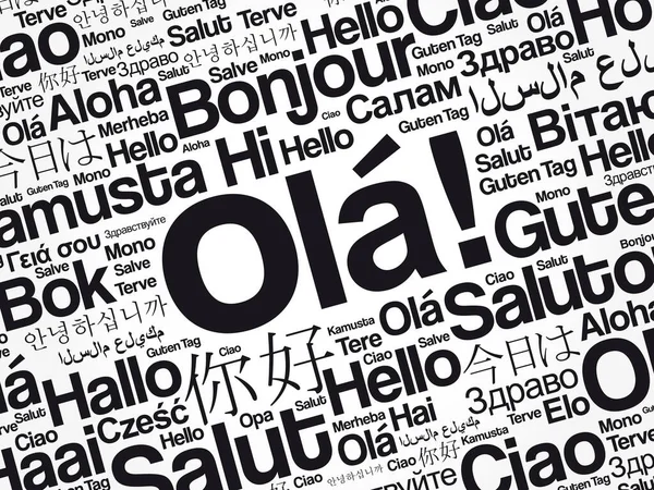 Ola ポルトガル語でこんにちはごあいさつ 世界の異なる言語でワードクラウド — ストックベクタ