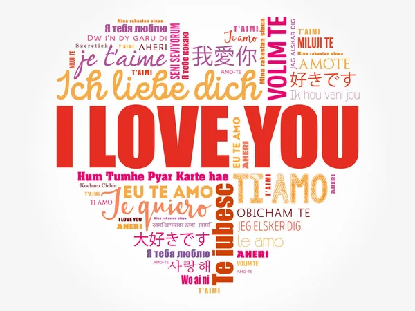 Jag Älskar Dig Hjärta Koncept Ordet Moln Collage Olika Språk — Stock vektor