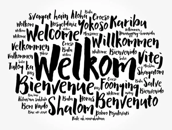 Bienvenido (Welcome in Spanish) word cloud - Stock Illustration  [72231059] - PIXTA