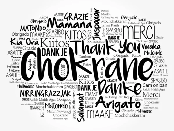 Chokrane Köszönöm Arabul Közel Kelet Észak Afrika Word Cloud Háttér — Stock Vector