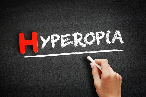 Scrittura Mano Hyperopia Sulla Lavagna Concept Backgroun — Foto Stock