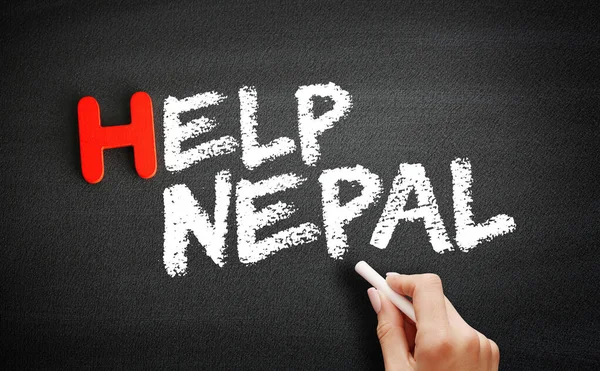 Hand Writing Help Nepal Blackboard Business Concept — Stock Photo, Image