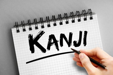 Not defteri üzerine Kanji metni, kavram arkaplanı