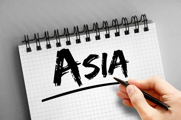 Asia Texto Sobre Bloc Notas Fondo Conceptual — Foto de Stock