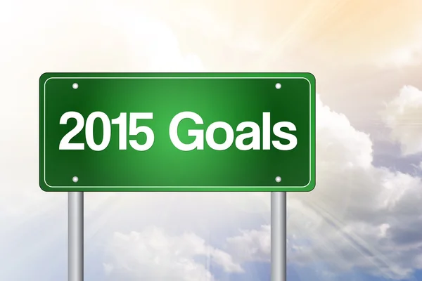 2015 hedeflerine yeşil yol işaret, iş Concep — Stok fotoğraf