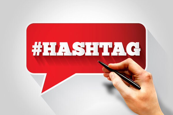 Текстовое сообщение с хештегом
