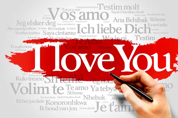 Ich liebe dich — Stockfoto