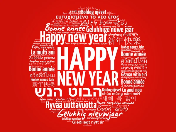 Feliz Año Nuevo en diferentes idiomas, tarjeta de celebración — Vector de stock
