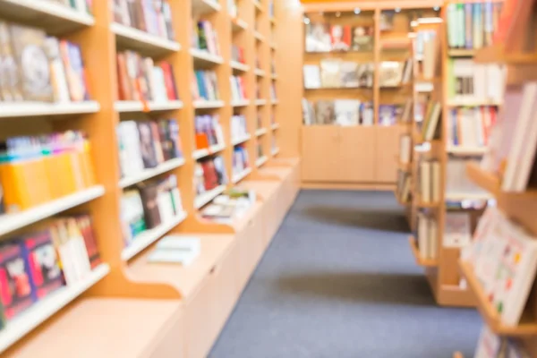 Buchhandlung verschwimmen — Stockfoto