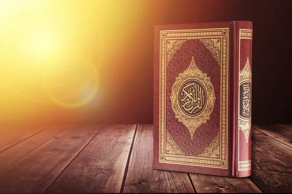 Islamic Book Koran on  background, close up