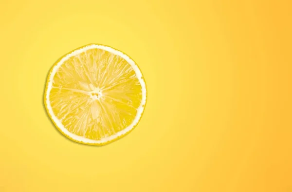 Saftig Färsk Citron Citrus Skiva Bakgrund — Stockfoto