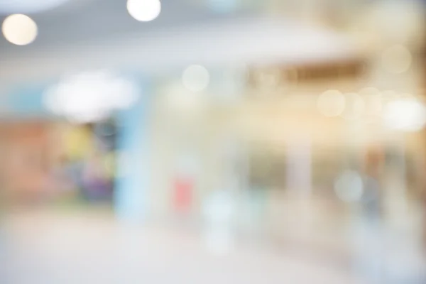 Bulanık, arka plan bulanıklık.