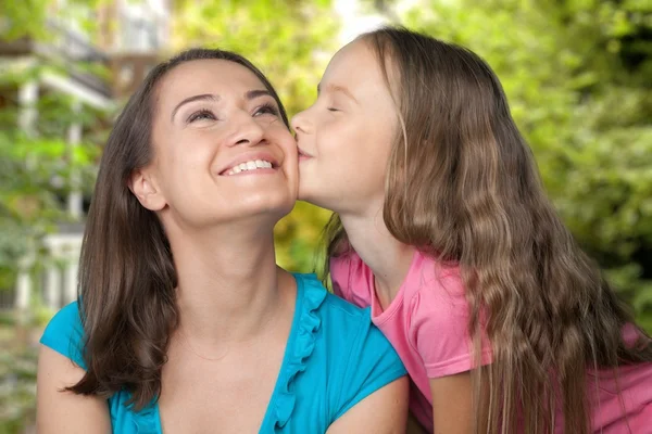 Familie, moeder, kind. — Stockfoto