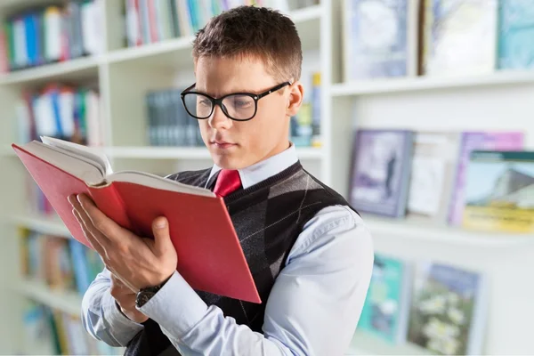Book, read, student. — Stock Photo, Image