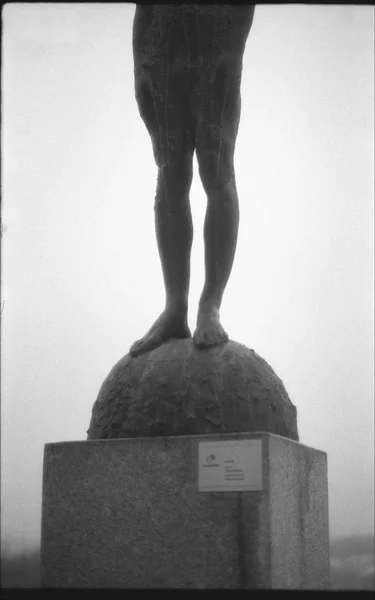 Μέρος του μνημείου Rain Man στο Κίεβο — Φωτογραφία Αρχείου