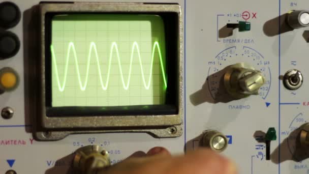 Oscilloscope de réglage du signal — Video