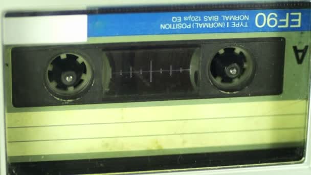 Reproductor de cassette de audio — Vídeo de stock