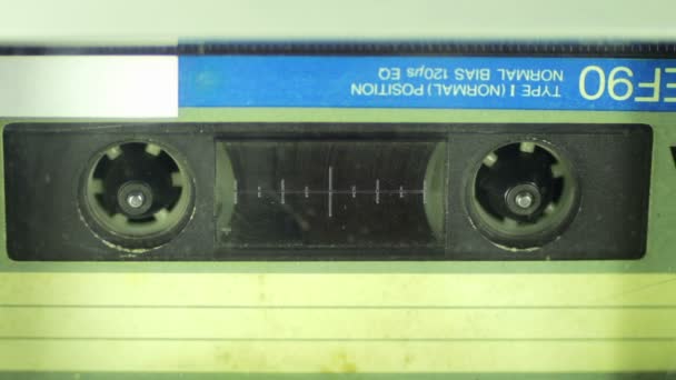 Cassetta Tape Deck — Video Stock