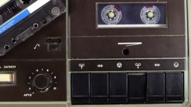 Kaset Deck