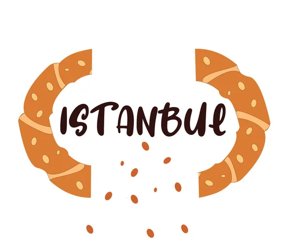 Türk Simit Vektör Logosu Tasarımı — Stok Vektör