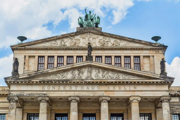 Fachada de concerto Hall em Berlim — Fotografia de Stock