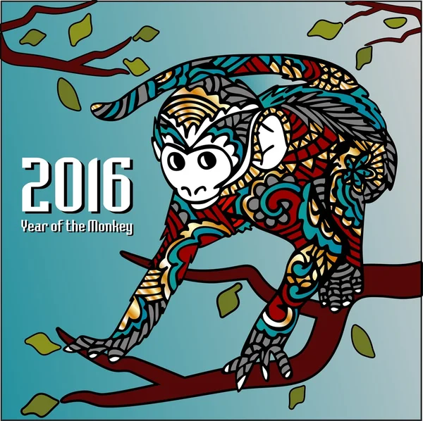 2016 maymun yıl