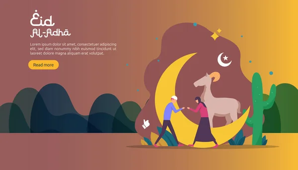 Happy Eid Adha 전통적 디자인 페이지 프레젠테이션 포스터 프로모션 미디어를 — 스톡 벡터