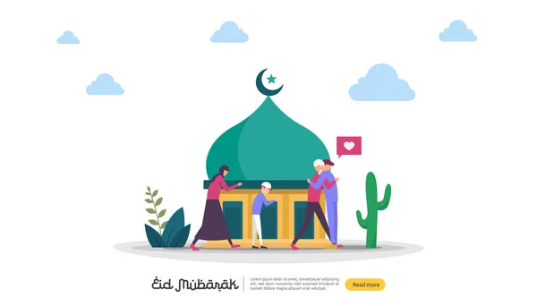 Islámský Design Ilustrační Koncept Pro Happy Eid Mubarak Nebo Ramadán — Stockový vektor