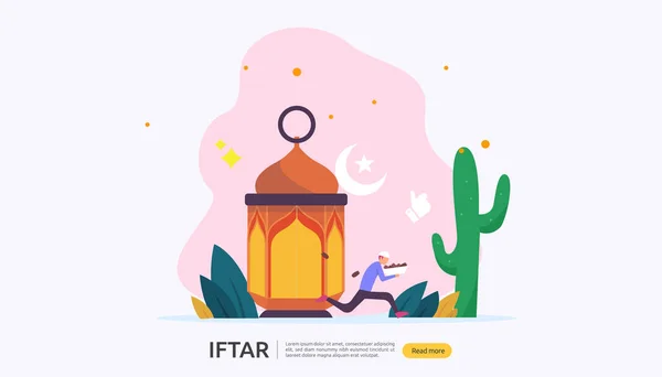 Iftar Eating Після Піст Бенкету Концепція Партії Сімейна Вечеря Рамадані Стокова Ілюстрація